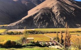 Cabañas Elquimista